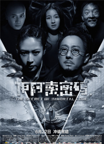 日本不卡一区二区三区